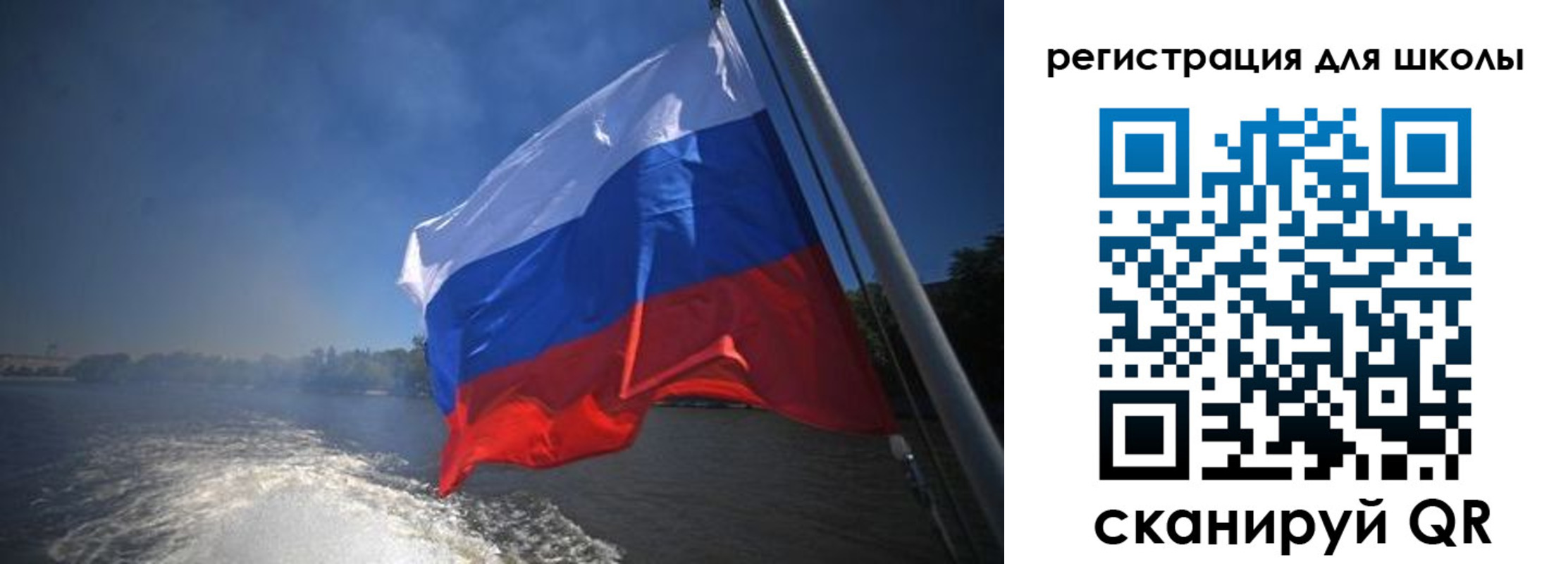 прописка в квартире в Кимрах